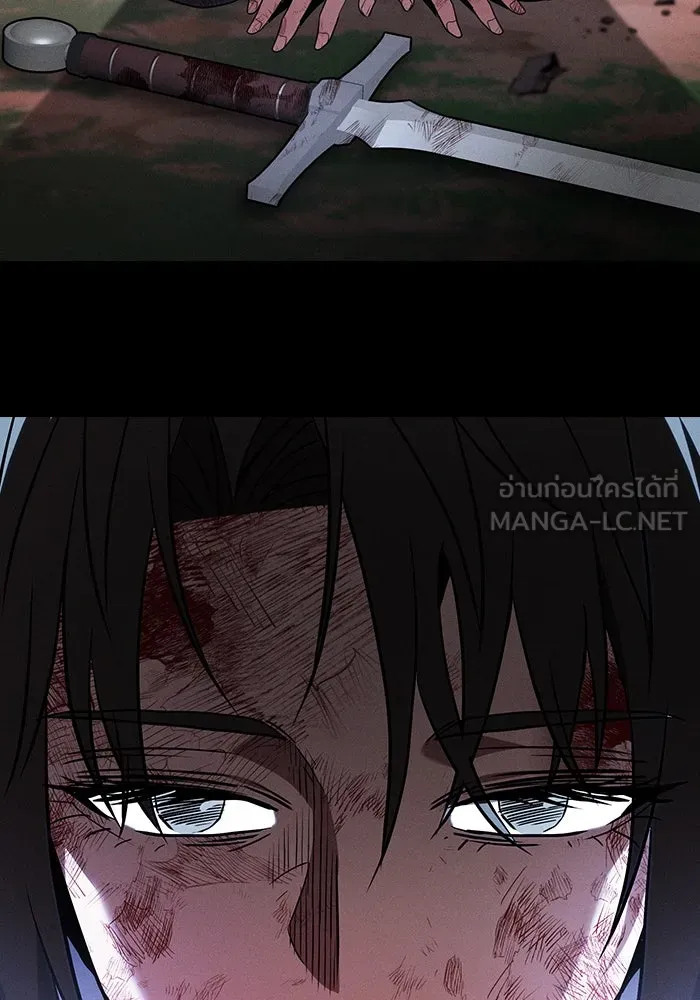 Academy’s Genius Swordmaster – นักดาบอัจฉริยะจากอะคาเดมี Chap 50 - Next Chap 51