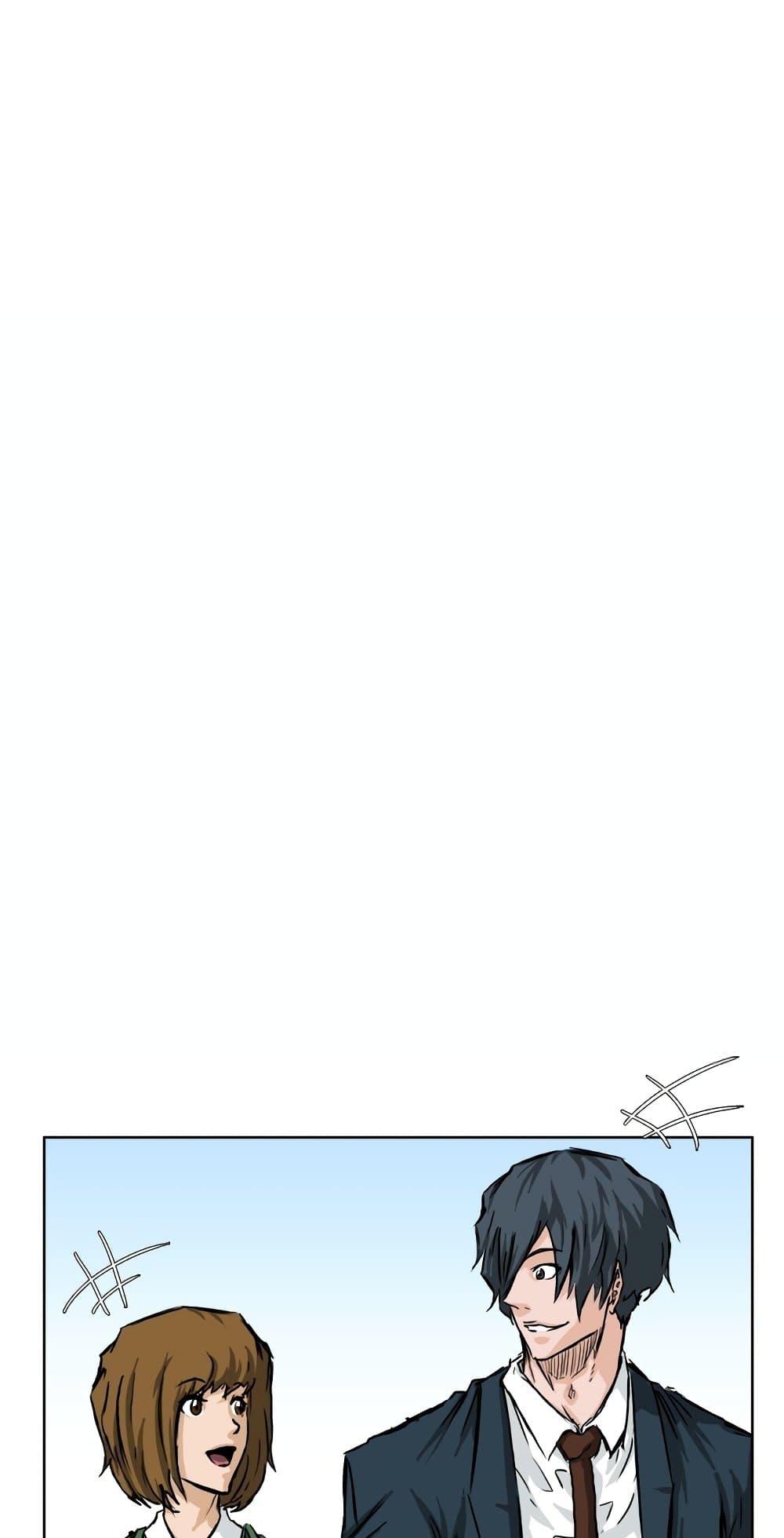 Boss in School Chap 36 - Next Chap 37