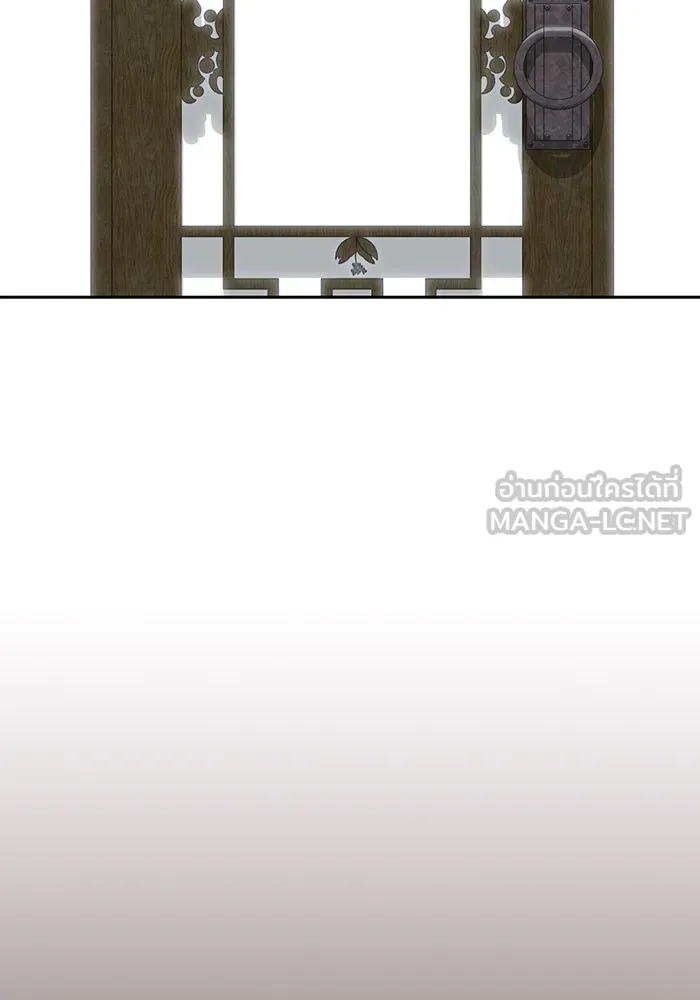 The Tutorial Tower of the Advanced Player – ผู้เล่นขั้นเทพแห่งหอคอยฝึกสอน Chap 127 - Next Chap 128