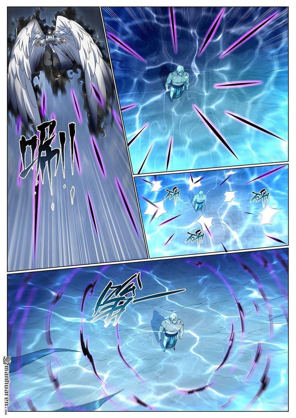 Bailian Chengshen Chap 1088 - Next Chap 1089