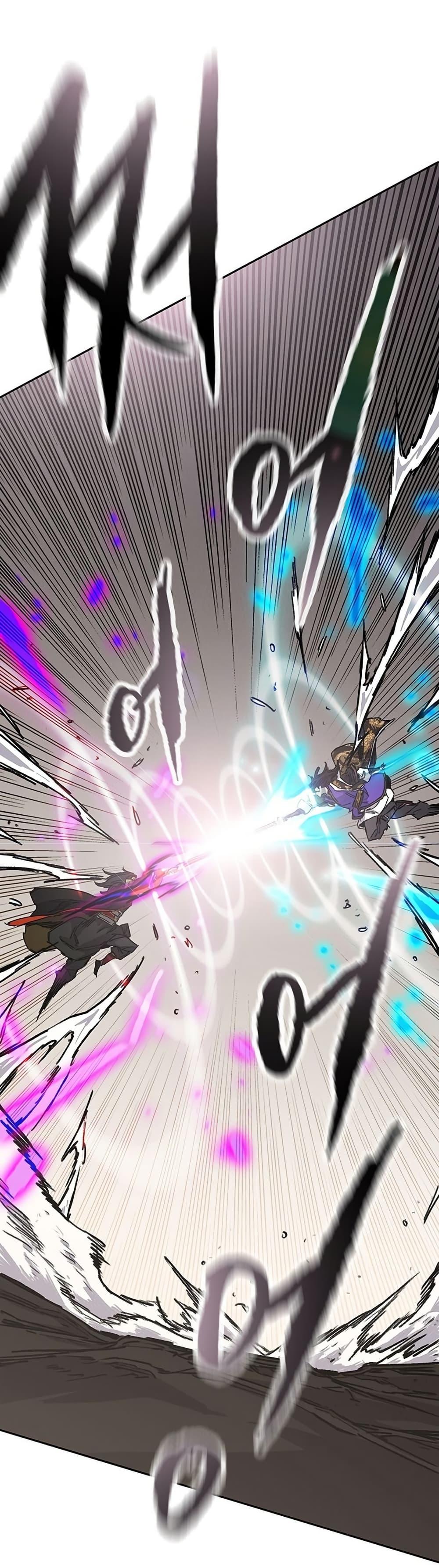 The Undefeatable Swordsman Chap 261 - Next Chap 262