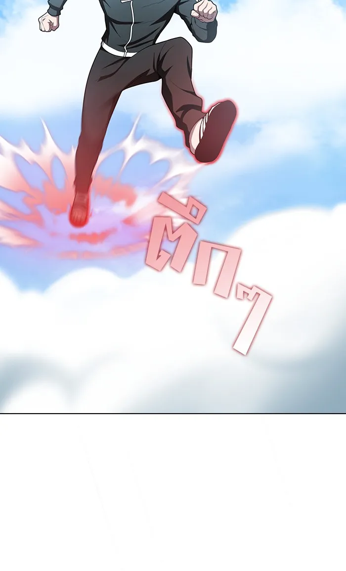 The Tutorial Tower of the Advanced Player – ผู้เล่นขั้นเทพแห่งหอคอยฝึกสอน Chap 96 - Next Chap 97