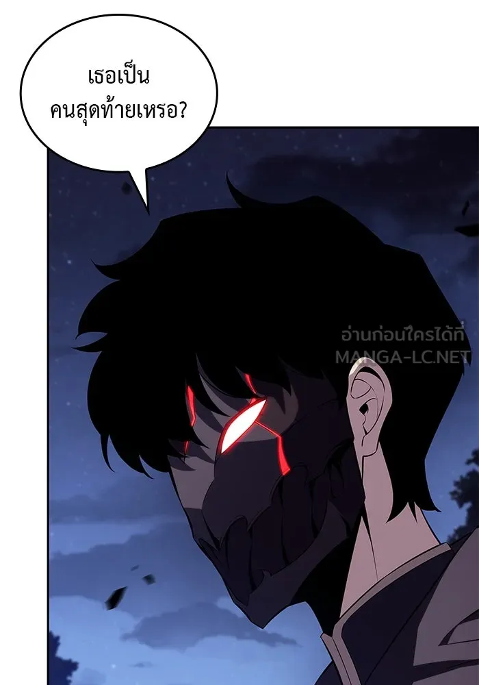 The Regressed Son of a Duke is an Assassin – ลูกชายคนเล็กของดยุกคือมือสังหาร Chap 42 - Next Chap 43