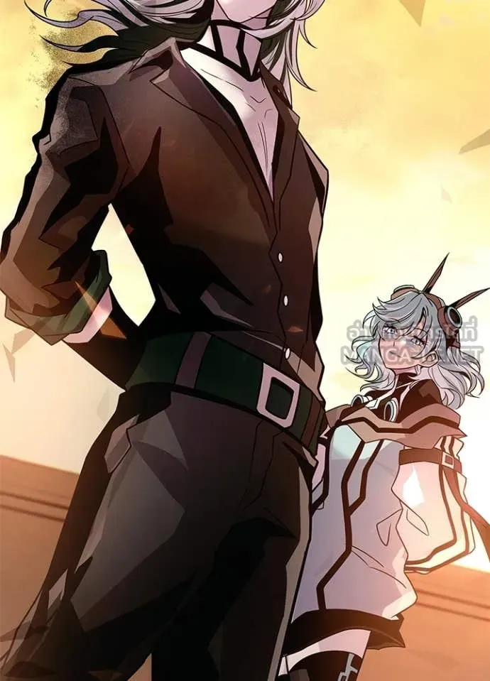 Villain To Kill Chap 218 - Next Chap 219