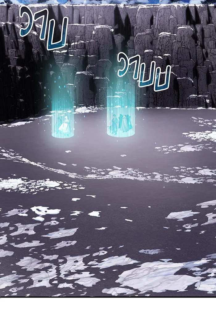 The Dark Magician Transmigrates After 66666 Years – จอมเวทเกิดใหม่ในรอบ 66666 ปี Chap 66 - Next Chap 67