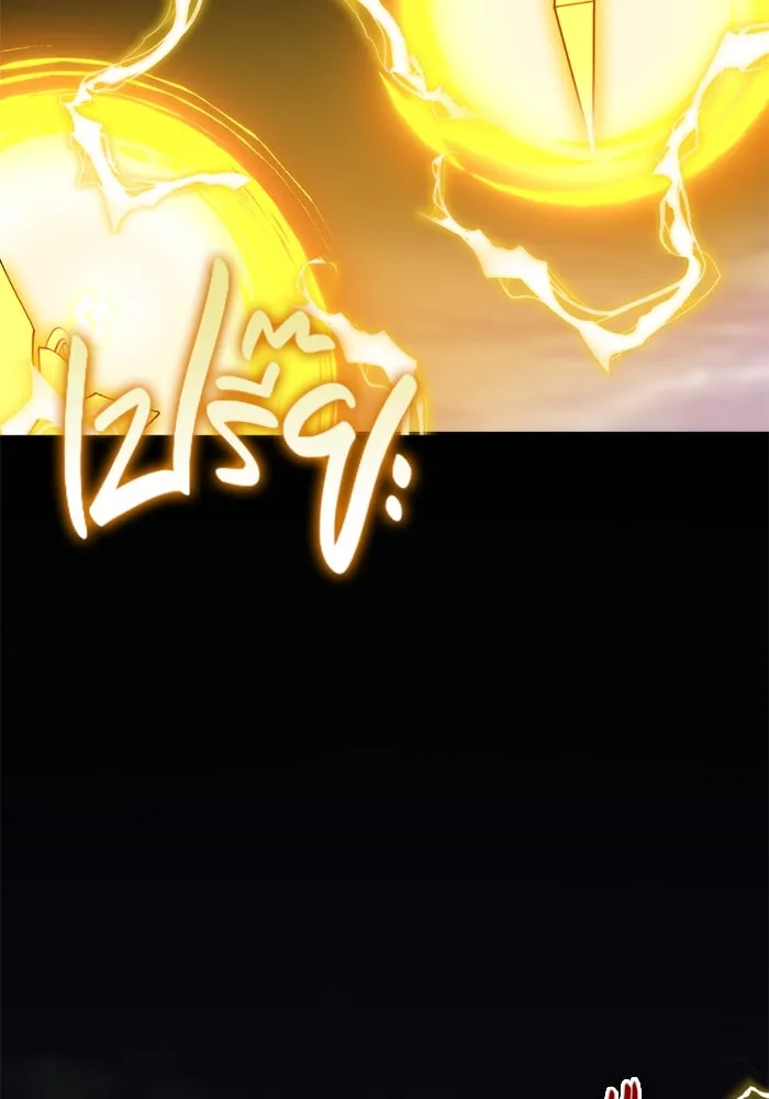 I Obtained a Mythic Item – พลิกชะตาคว้าไอเทมระดับเทพ Chap 114 - Next Chap 115