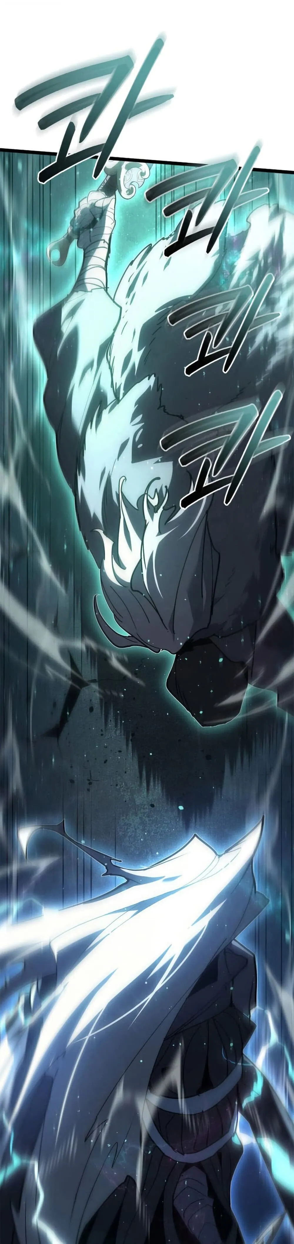 Reaper of the Drifting Moon Chap 116 - Next Chap 117