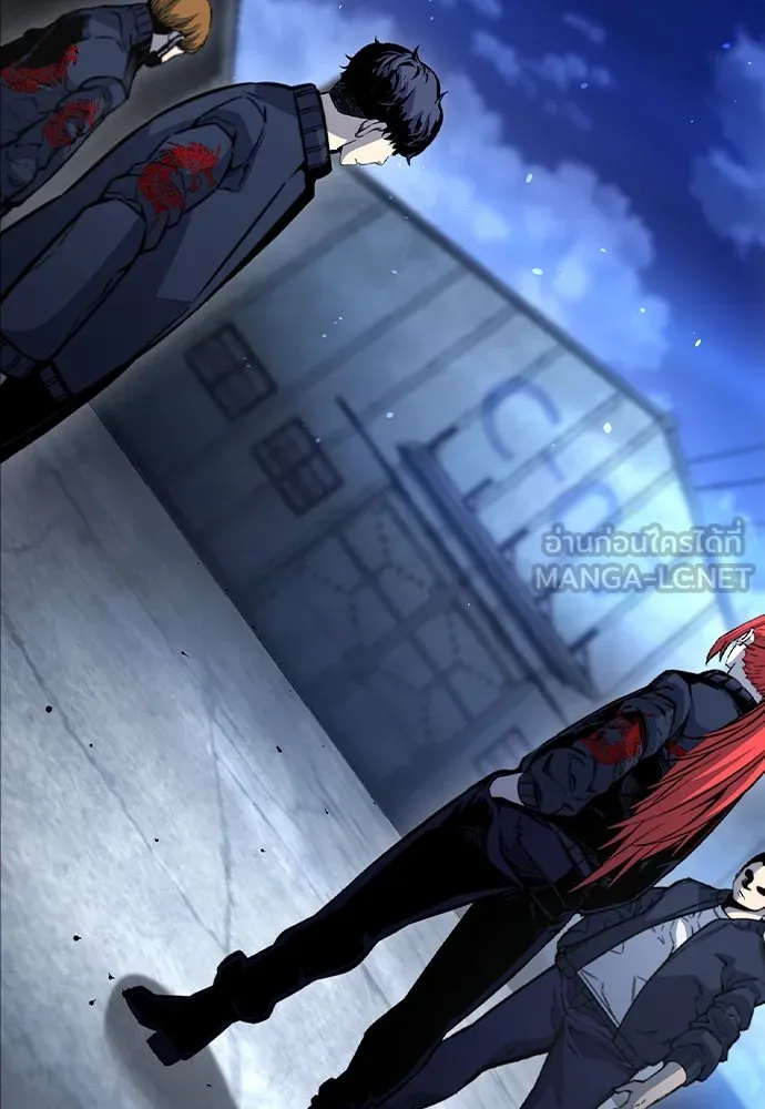 King Game Chap 107 - Next Chap 108