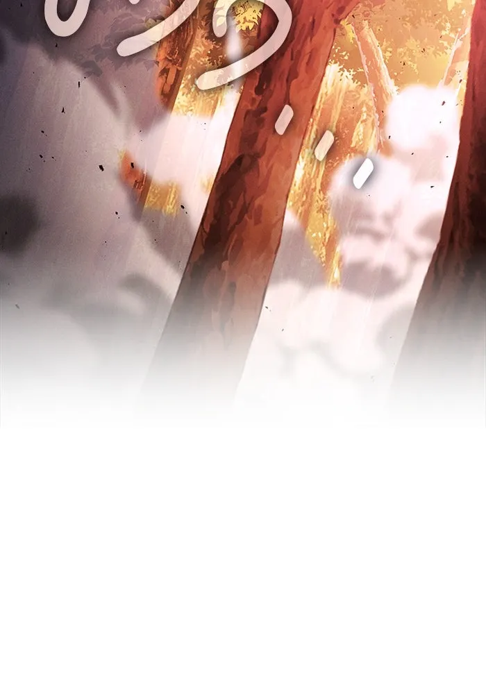 Academy’s Genius Swordmaster – นักดาบอัจฉริยะจากอะคาเดมี Chap 98 - Next Chap 99