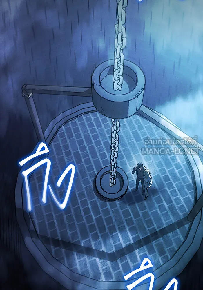 Regressing With the King’s Power – เกิดใหม่พร้อมพลังแห่งราชัน Chap 90 - Next Chap 91