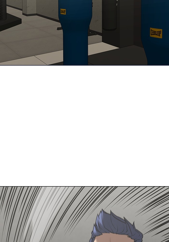 Reality Quest Chap 124 - Next Chap 125