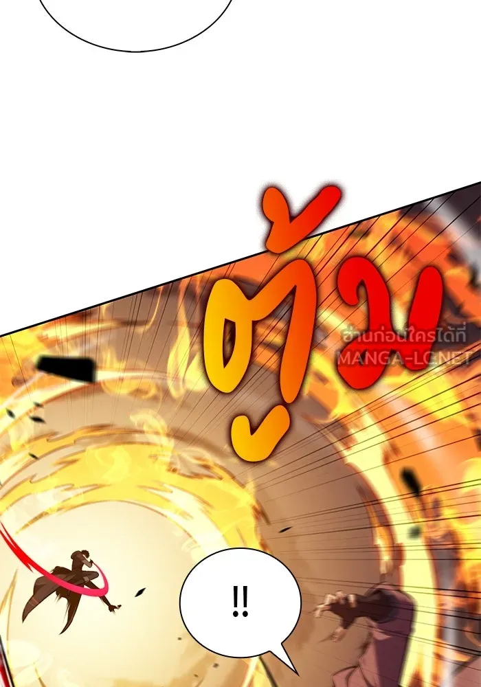 The Regressed Son of a Duke is an Assassin – ลูกชายคนเล็กของดยุกคือมือสังหาร Chap 82 - Next Chap 83