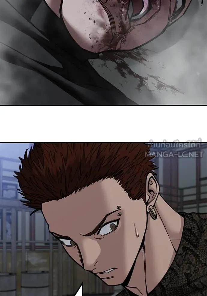 The Bully in Charge Chap 154 - Next Chap 155