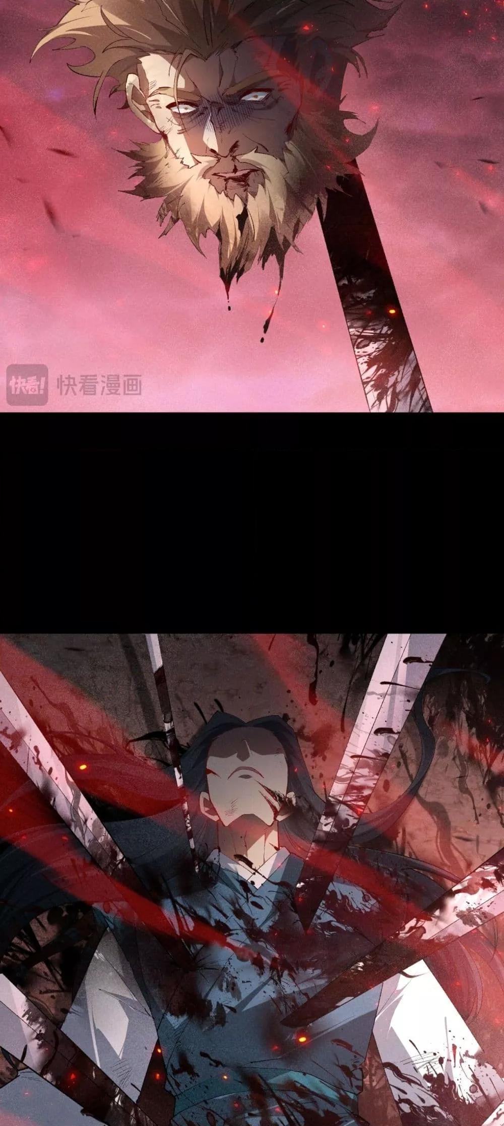 Overlord of Insects Chap 62 - Next Chap 63