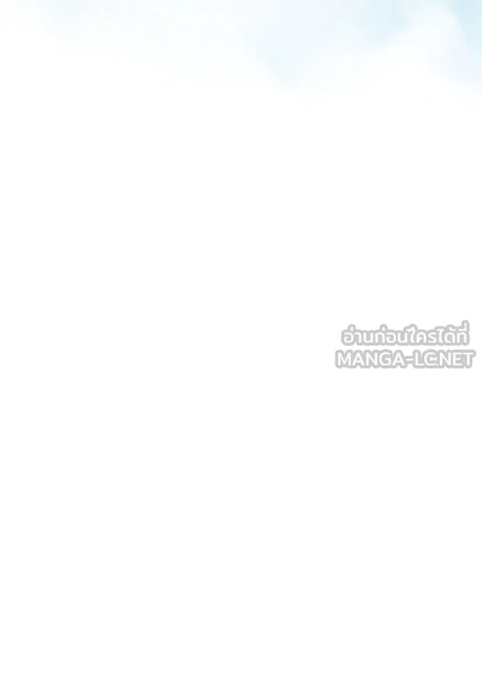 The Regressed Son of a Duke is an Assassin – ลูกชายคนเล็กของดยุกคือมือสังหาร Chap 88 - Next Chap 89