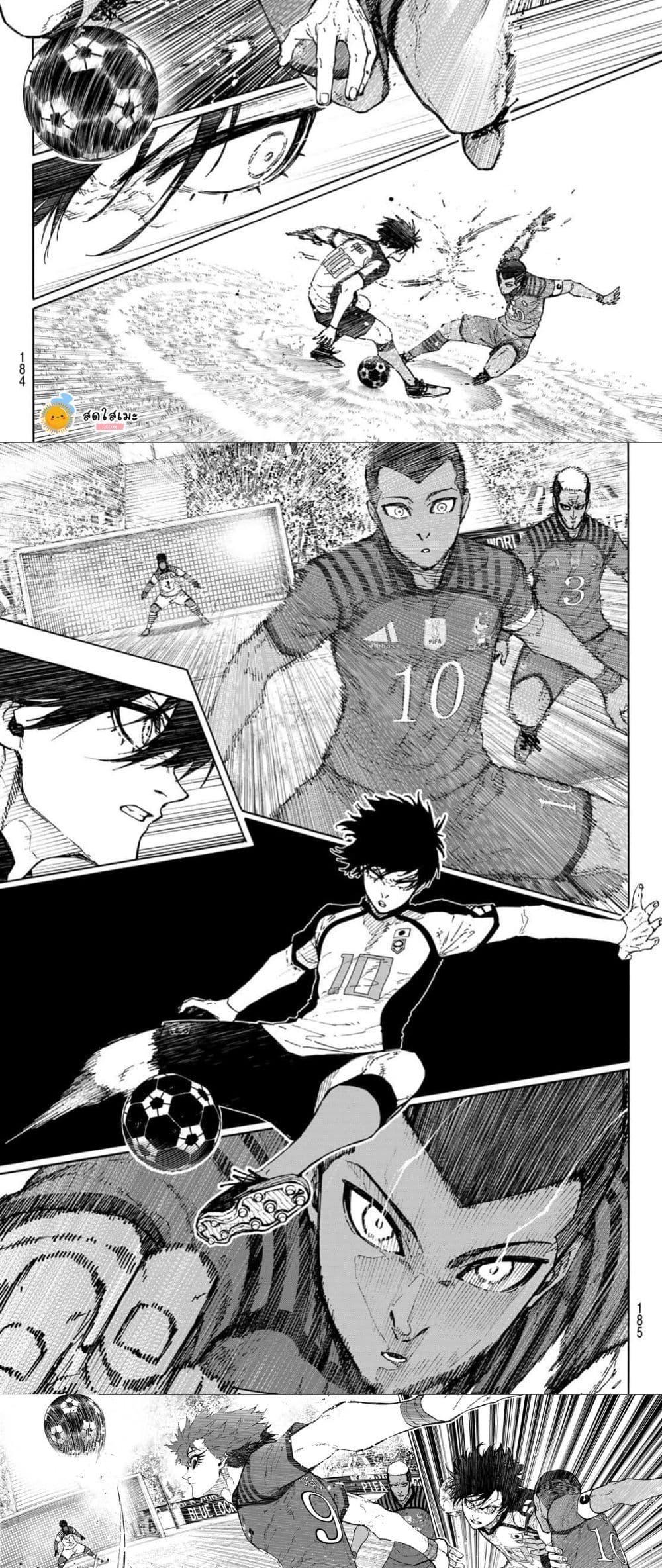 Blue Lock Chap 333 - Next Chap 334