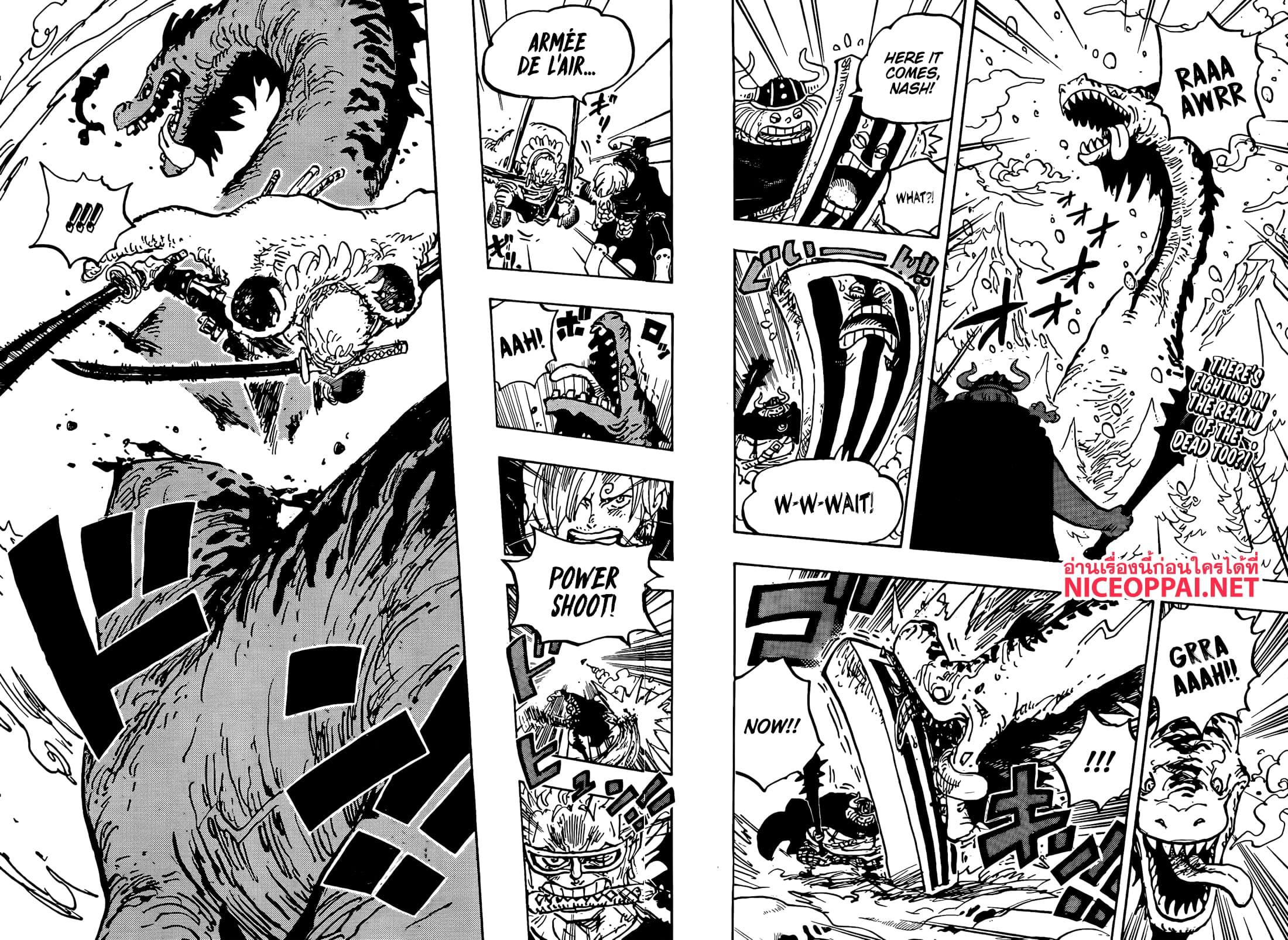 วันพีซ Chap 1145 - Next Chap 1146
