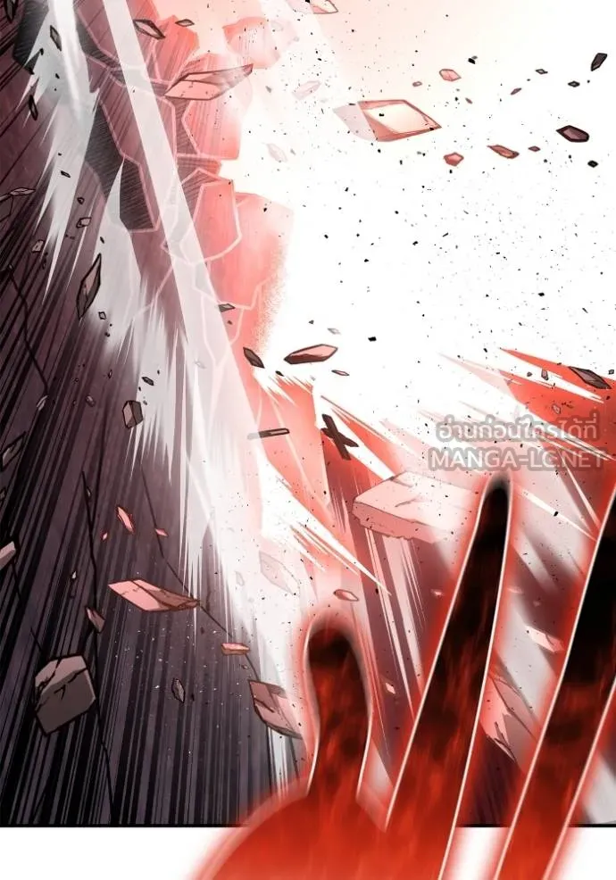 Superhuman Battlefield Chap 143 - Next Chap 144