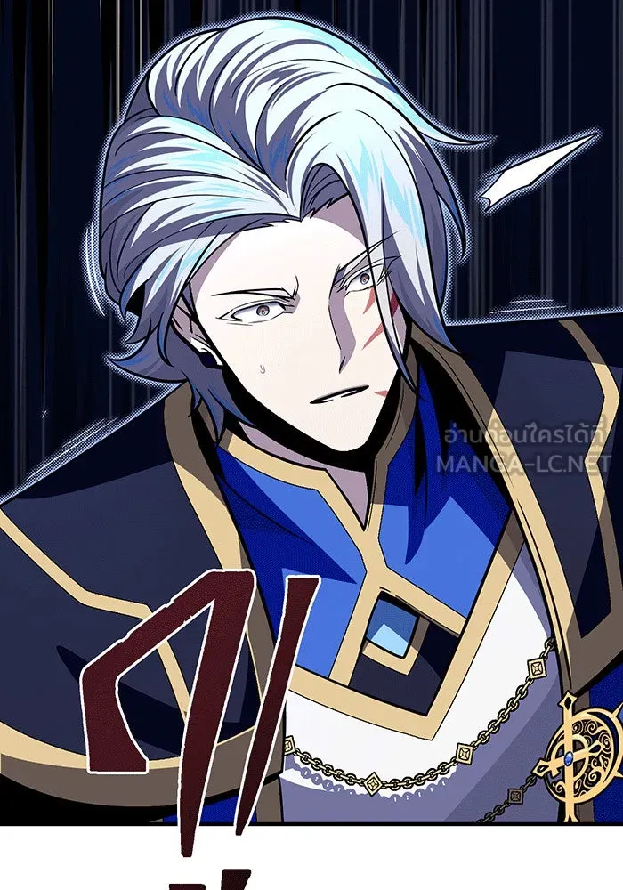 The Dark Magician Transmigrates After 66666 Years – จอมเวทเกิดใหม่ในรอบ 66666 ปี Chap 146 - Next Chap 147