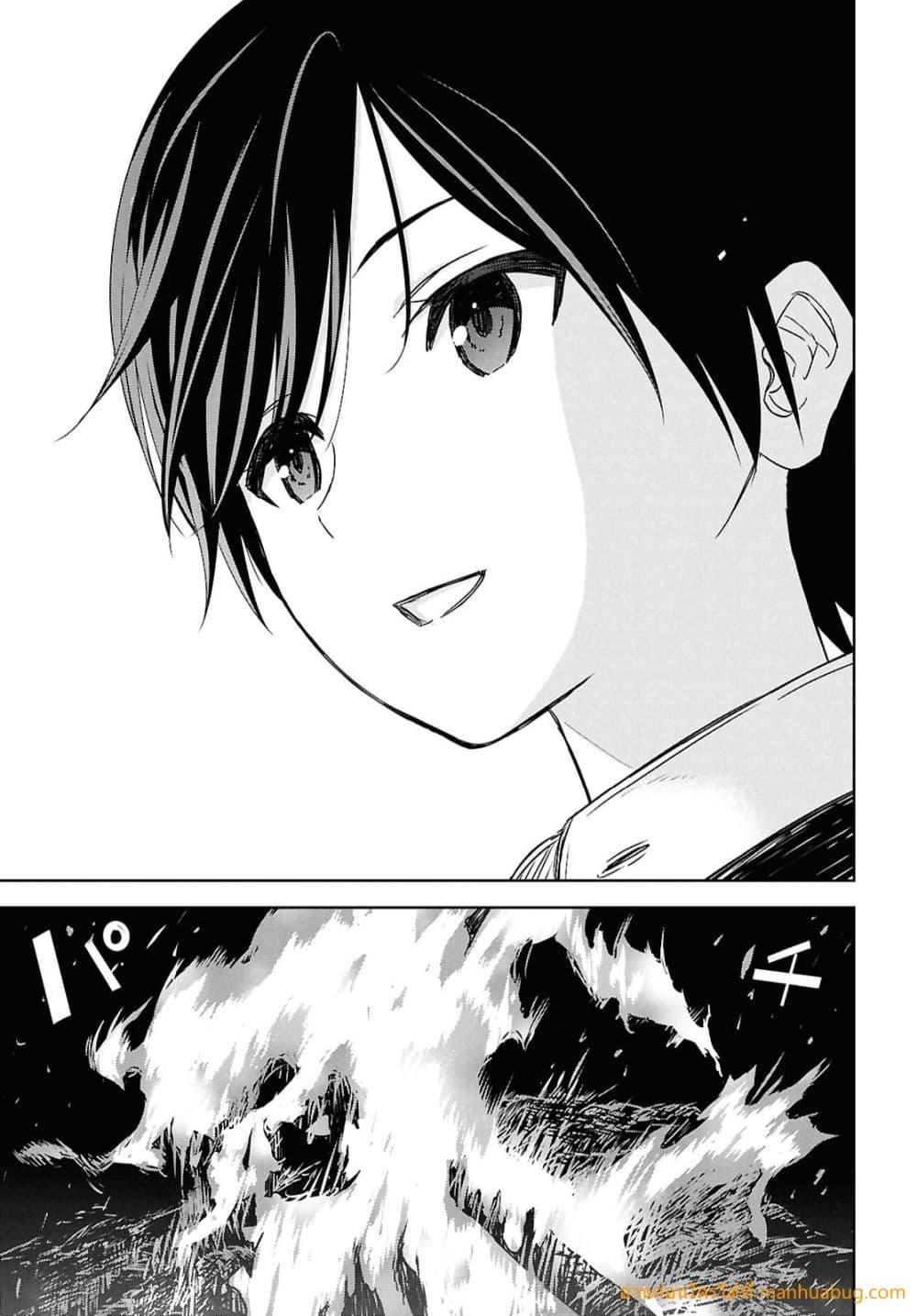 Monogatari no Kuromaku ni Tensei shite Chap 34 - Next Chap 35