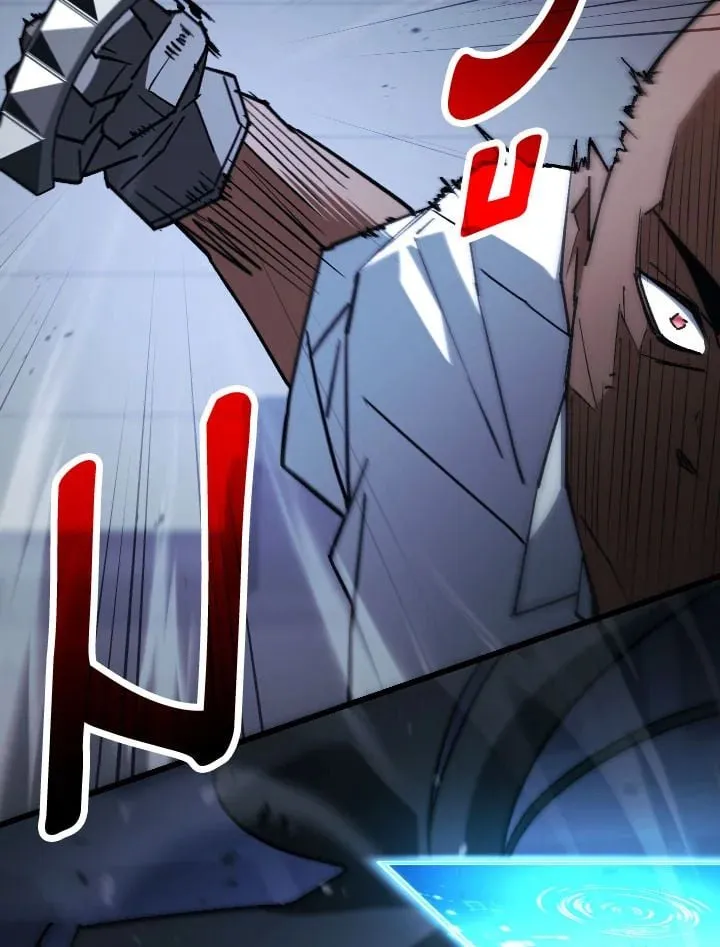 The Hero Returns Chap 73 - Next Chap 74