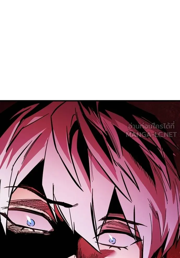 The Great War Chap 33 - Next Chap 34