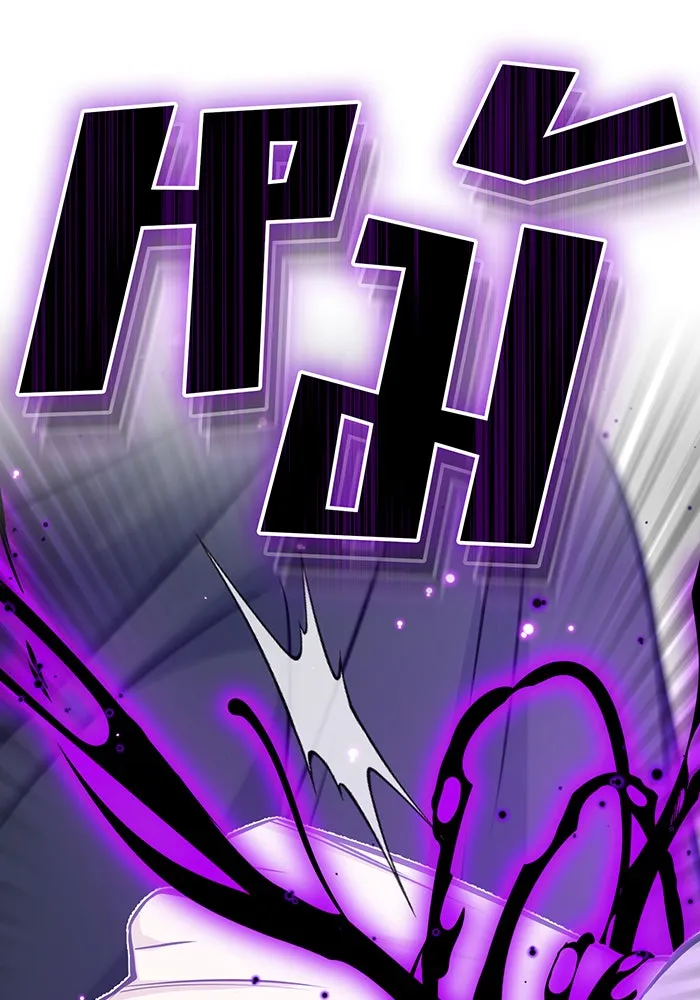 The Dark Magician Transmigrates After 66666 Years – จอมเวทเกิดใหม่ในรอบ 66666 ปี Chap 23 - Next Chap 24