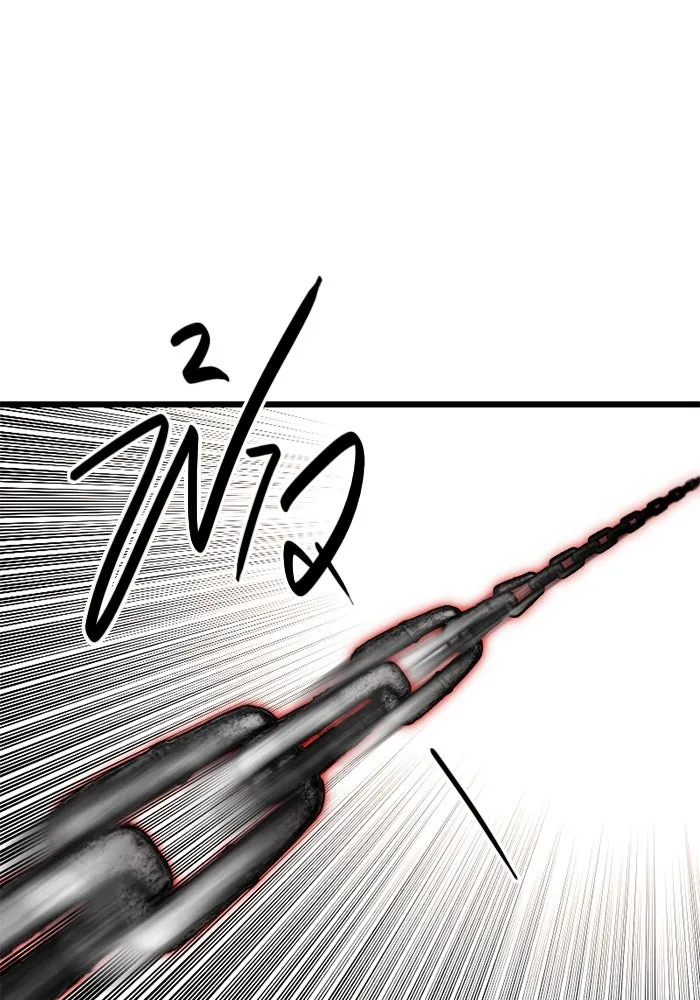 I Obtained a Mythic Item – พลิกชะตาคว้าไอเทมระดับเทพ Chap 103 - Next Chap 104