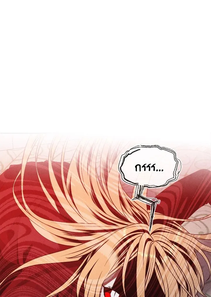 Legendary Youngest Son of the Marquis House Chap 115 - Next Chap 116