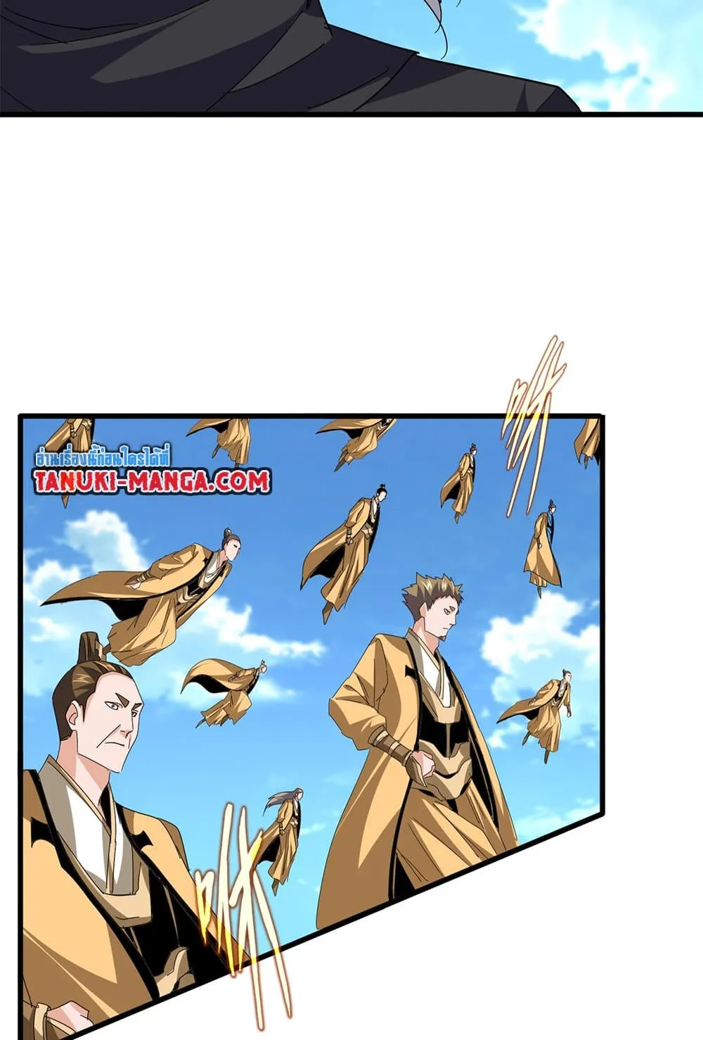 Magic Emperor Chap 794 - Next Chap 795