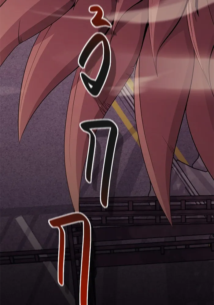 I Obtained a Mythic Item – พลิกชะตาคว้าไอเทมระดับเทพ Chap 113 - Next Chap 114