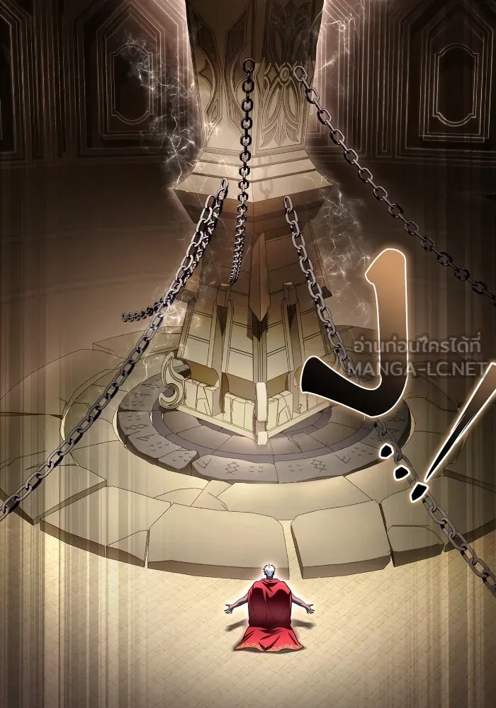 Superhuman Battlefield Chap 99 - Next Chap 100