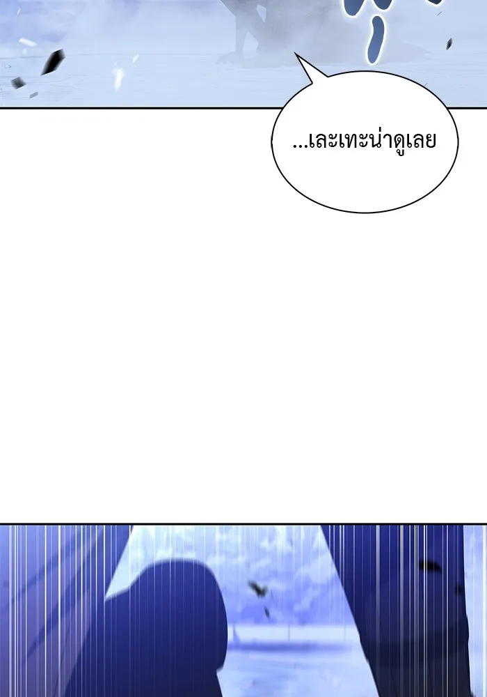 The Regressed Son of a Duke is an Assassin – ลูกชายคนเล็กของดยุกคือมือสังหาร Chap 99 - Next Chap 100