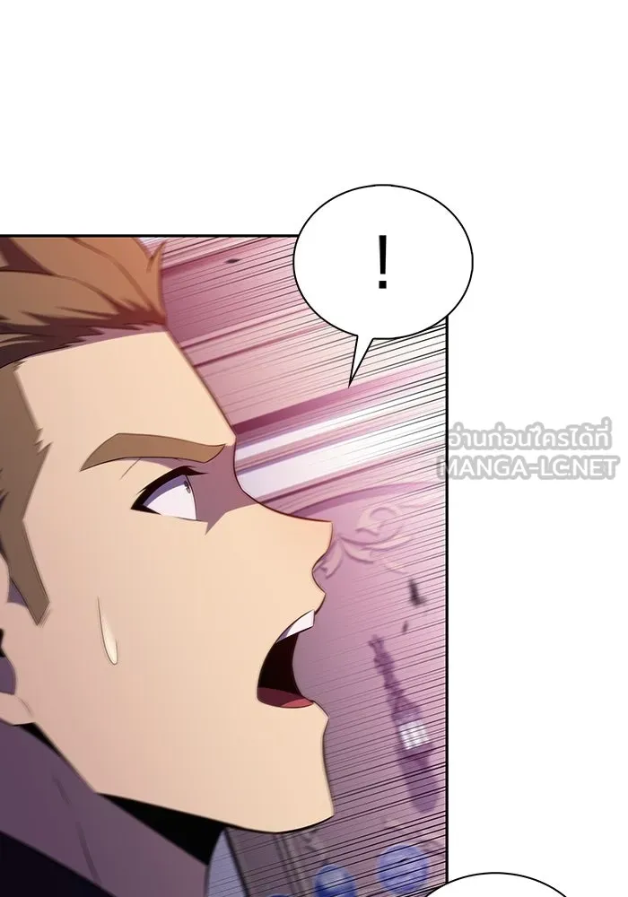 The Regressed Son of a Duke is an Assassin – ลูกชายคนเล็กของดยุกคือมือสังหาร Chap 35 - Next Chap 36