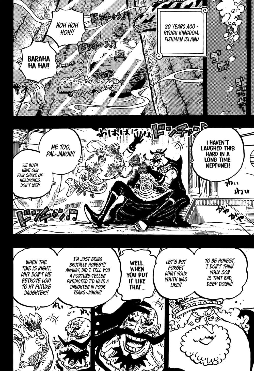 วันพีซ Chap 1167 - Next Chap 1168