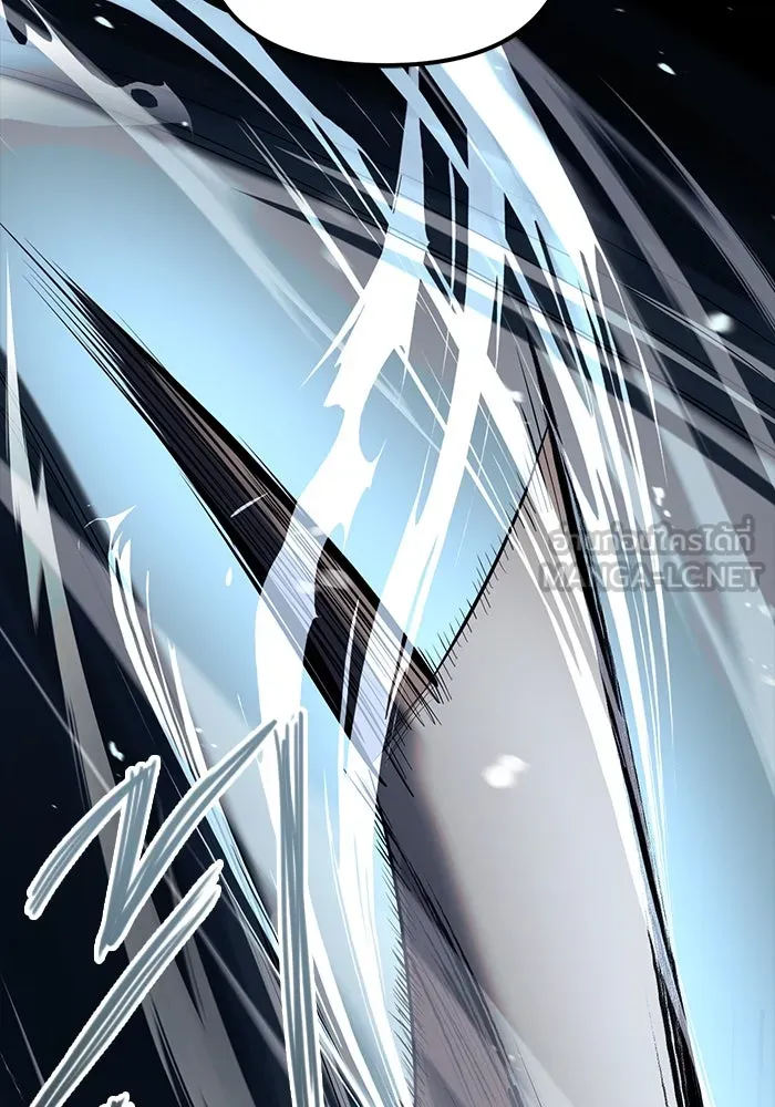 I Obtained a Mythic Item – พลิกชะตาคว้าไอเทมระดับเทพ Chap 18 - Next Chap 19