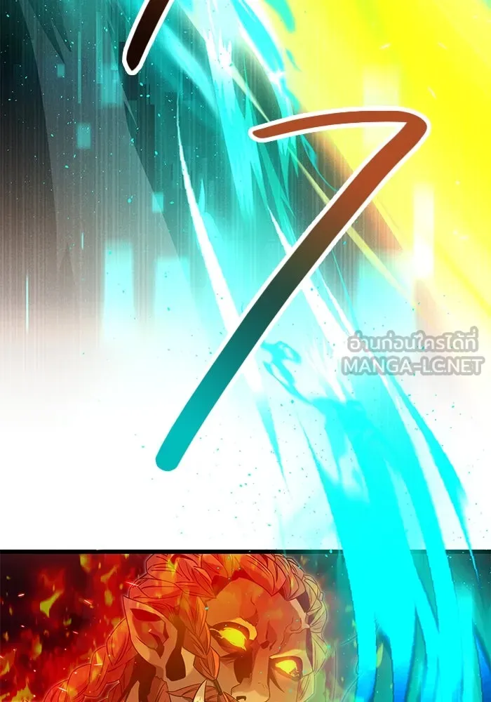 I Obtained a Mythic Item – พลิกชะตาคว้าไอเทมระดับเทพ Chap 47 - Next Chap 48