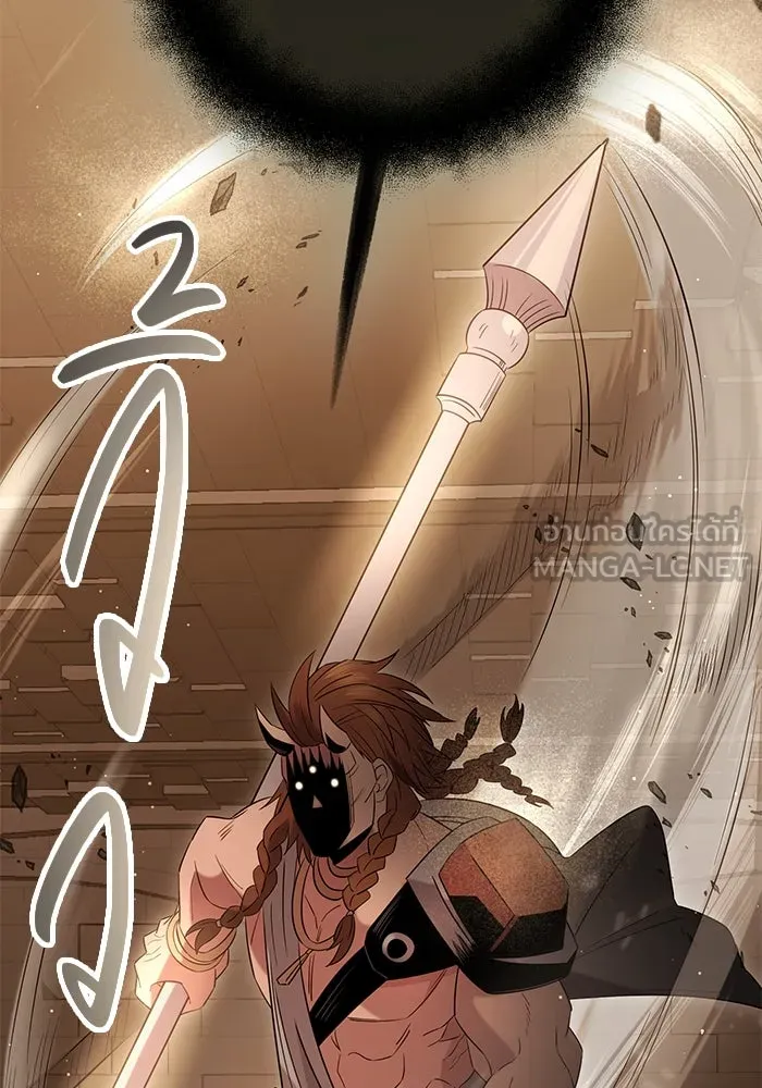 I Obtained a Mythic Item – พลิกชะตาคว้าไอเทมระดับเทพ Chap 87 - Next Chap 88