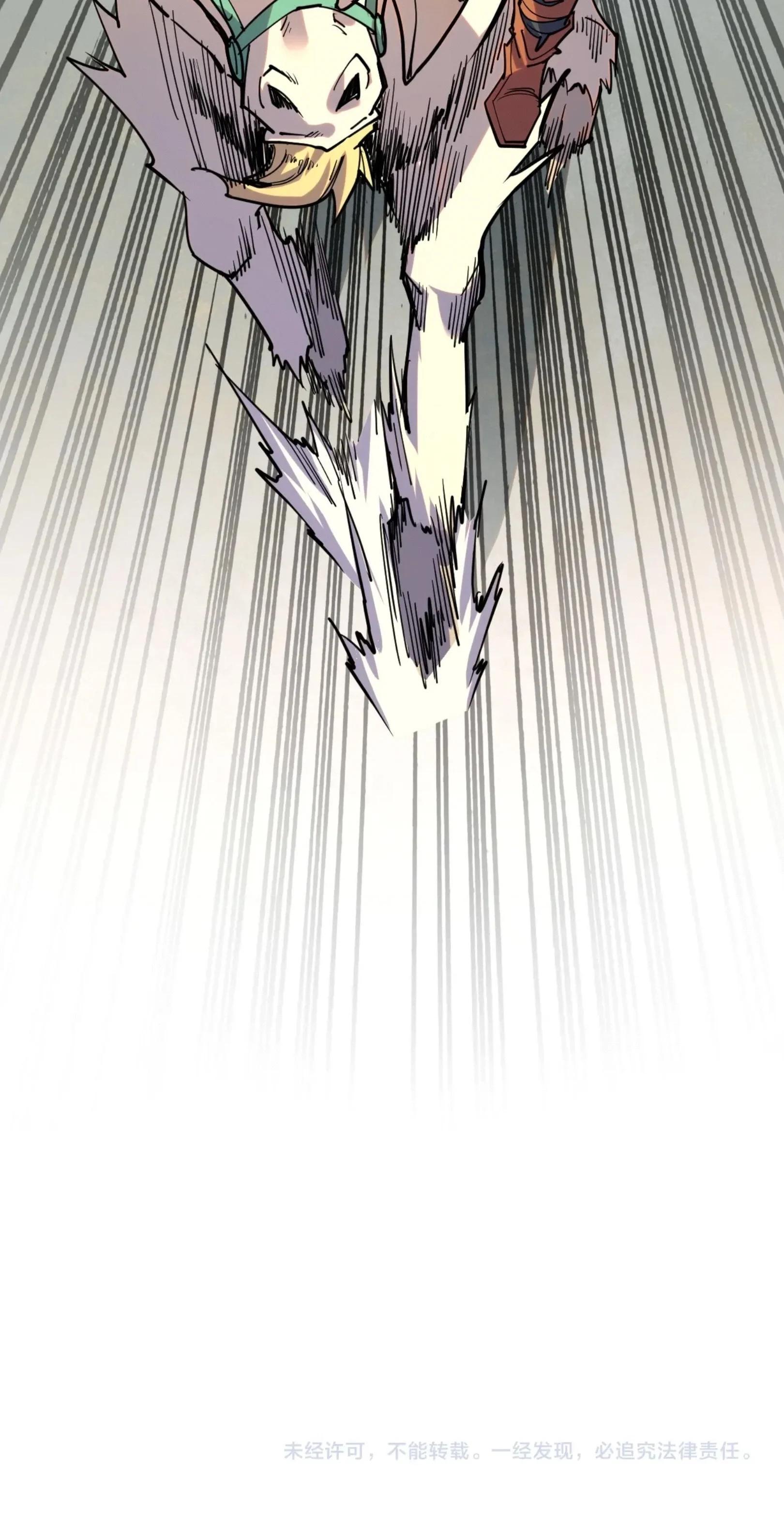 The Eternal Supreme Chap 297 - Next Chap 298