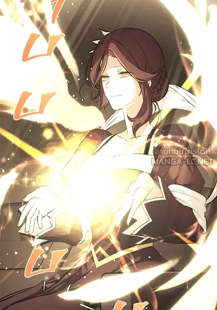 I Obtained a Mythic Item – พลิกชะตาคว้าไอเทมระดับเทพ Chap 5 - Next Chap 6