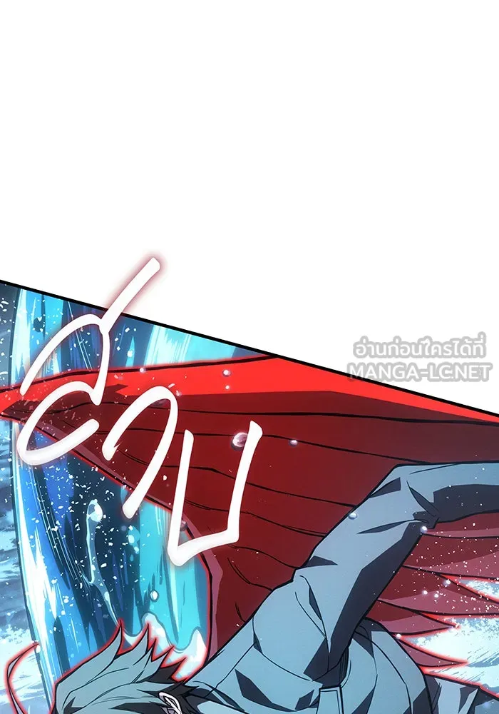 Regressing With the King’s Power – เกิดใหม่พร้อมพลังแห่งราชัน Chap 116 - Next Chap 117