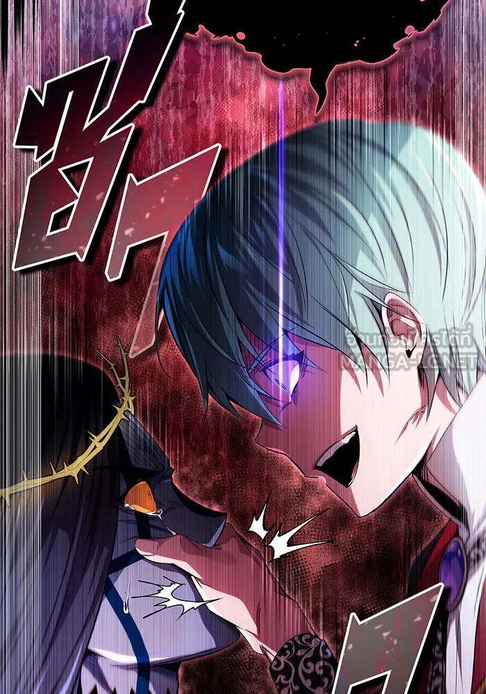 The Dark Magician Transmigrates After 66666 Years – จอมเวทเกิดใหม่ในรอบ 66666 ปี Chap 98 - Next Chap 99