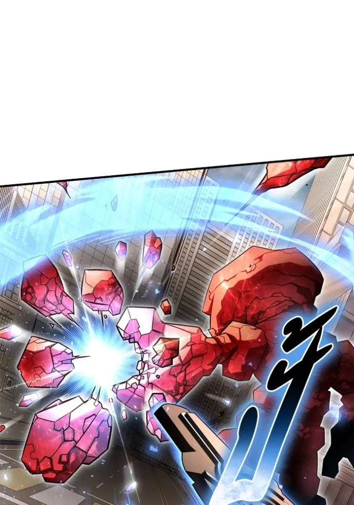 Superhuman Battlefield Chap 125 - Next Chap 126