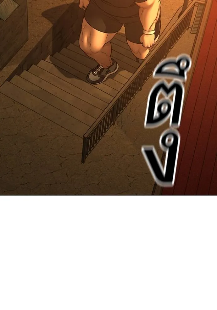 Reality Quest Chap 146 - Next Chap 147