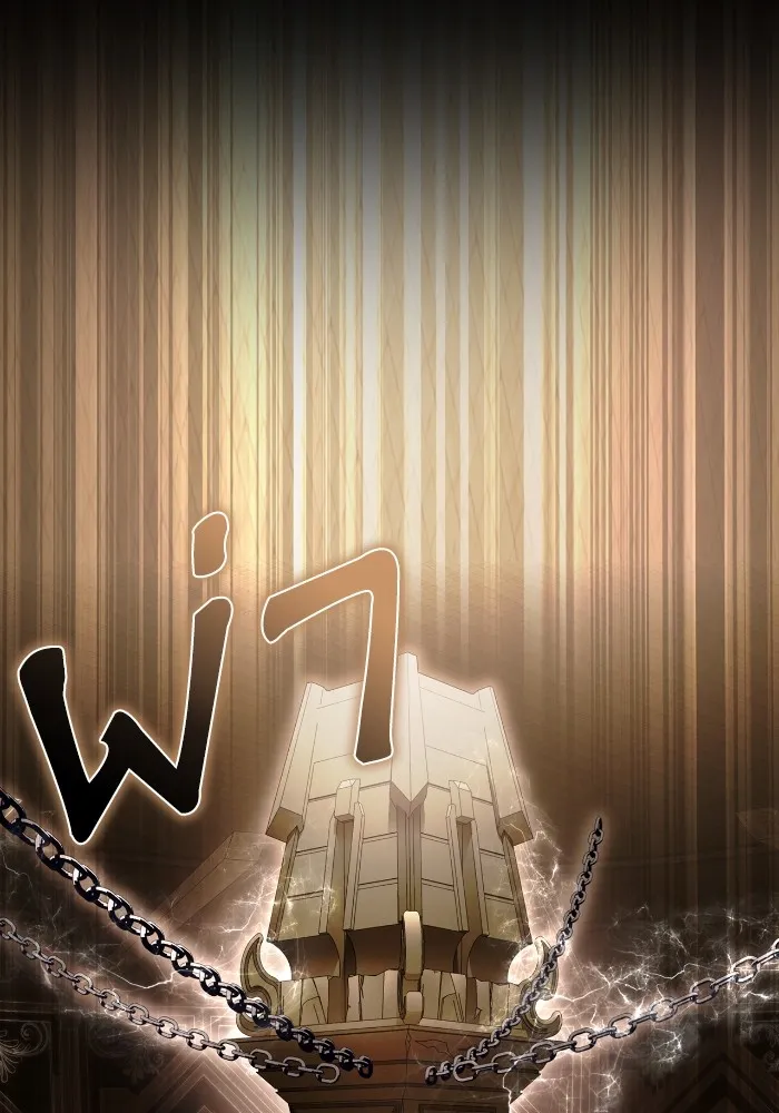 Superhuman Battlefield Chap 99 - Next Chap 100