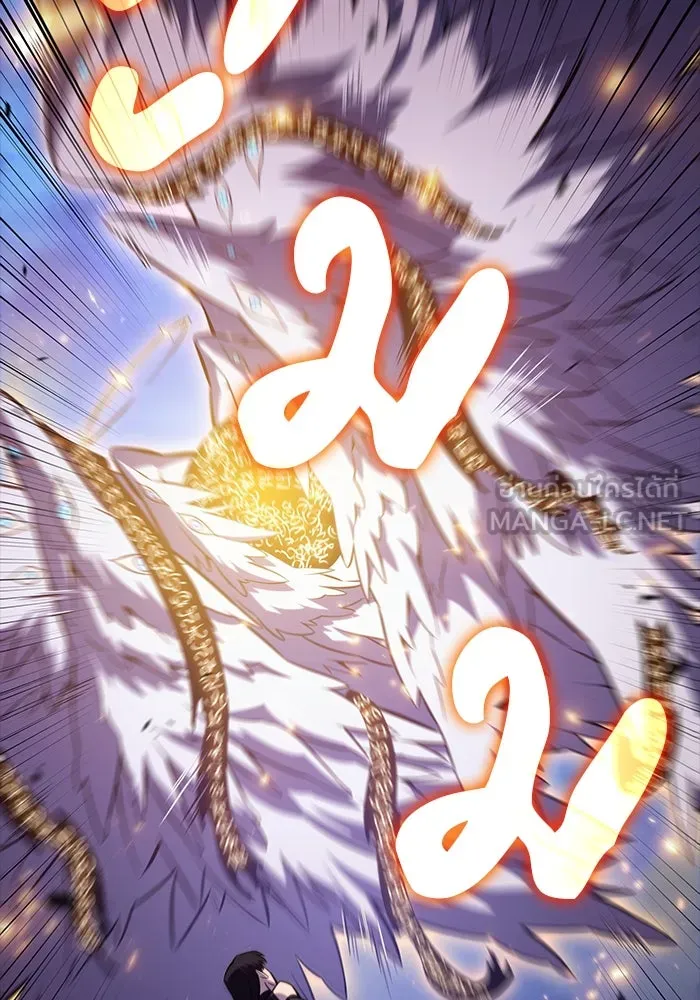 The Regressed Son of a Duke is an Assassin – ลูกชายคนเล็กของดยุกคือมือสังหาร Chap 64 - Next Chap 65