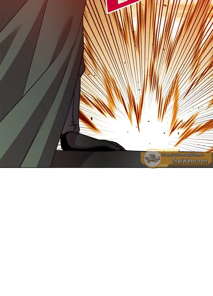 The Max Level Hero has Returned! Chap 180 - Next Chap 181