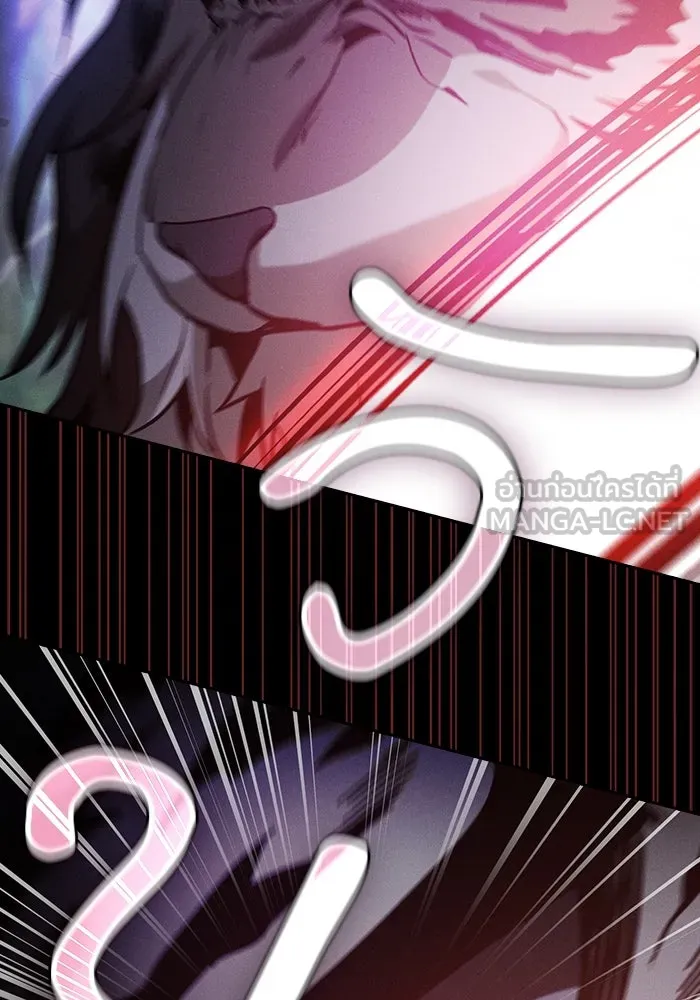 Academy’s Genius Swordmaster – นักดาบอัจฉริยะจากอะคาเดมี Chap 65 - Next Chap 66