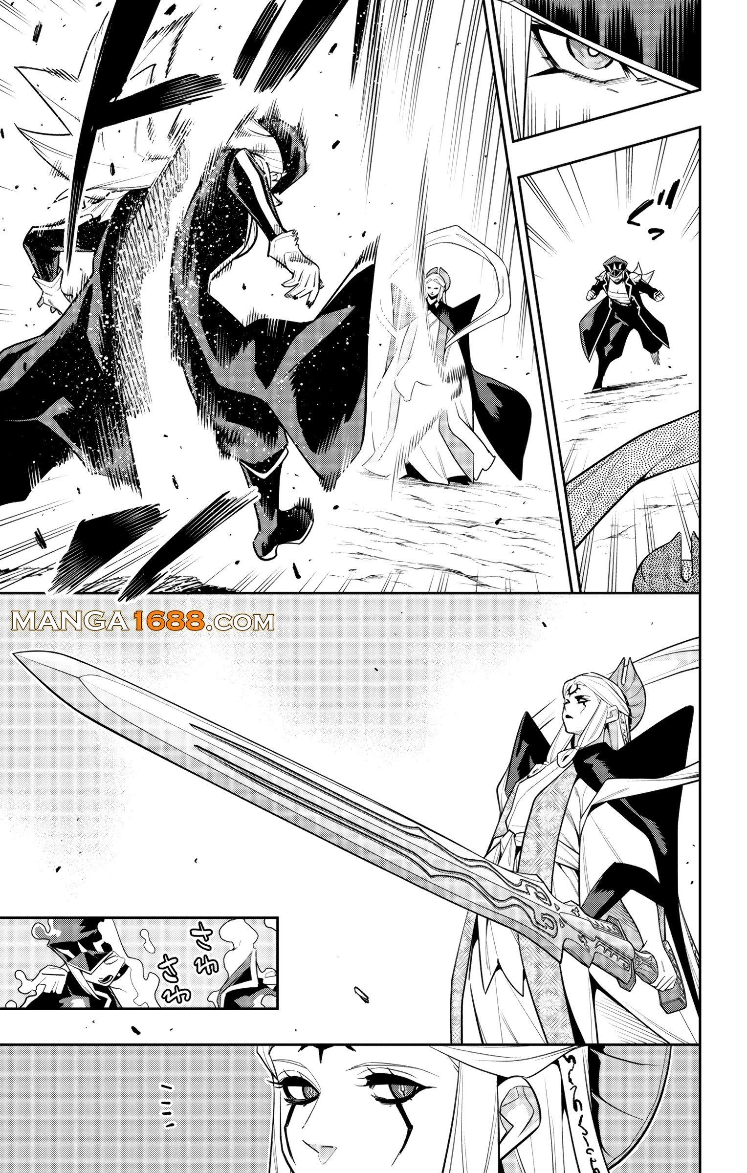 Mato Seihei no Slave สุดยอดทาสแห่งหน่วยพิฆาตมาร Chap 155 - Next Chap 156