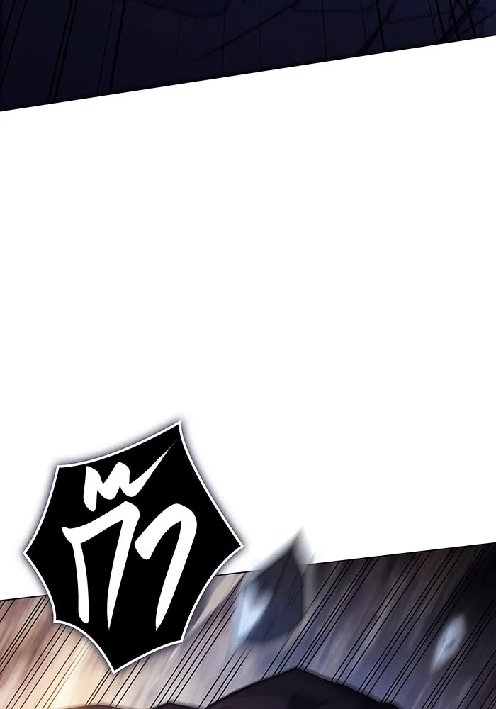 Regressing With the King’s Power – เกิดใหม่พร้อมพลังแห่งราชัน Chap 5 - Next Chap 6